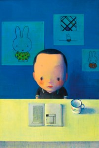 Liu Ye, Mondrian, Dick Bruna and I