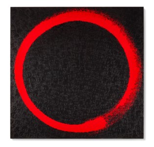 Ensō: Earthly Desire