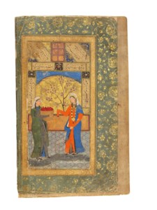 ILLUSTRATED AND PROBABLY ILLUMINATED BY MAHMUD MUZAHHIB, BUKHARA, 16TH CENTURY