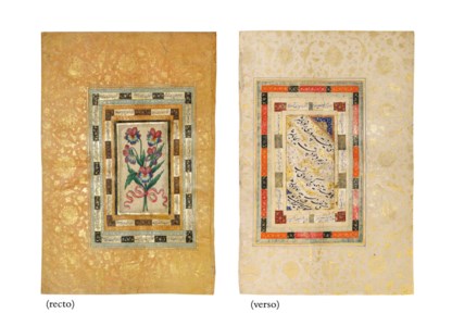 SIGNED MIR 'ALI, SAFAVID IRAN, 16TH CENTURY