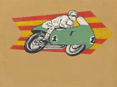 Racer I