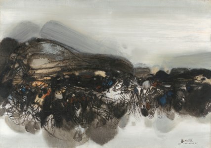 No. 211