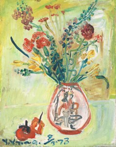 Flowers in a Vase