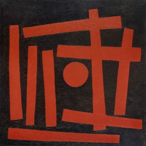 Takeo Yamaguchi, Sankai