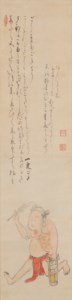 Hotei dressed as Sutasuta bozu