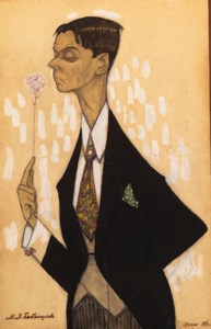 Portrait of M.P. Bobyshov