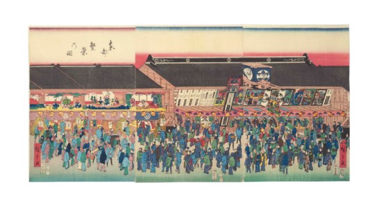 Toto han'ei no zu (View of the bustling eastern capital)