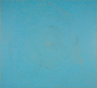 Blue Dome II