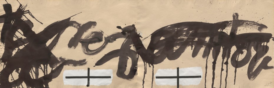 Dyptique aux signes marron