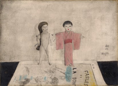 Les Poupées