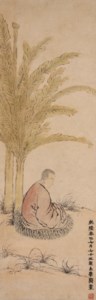 Arhat in the Shade of Plantain Tree