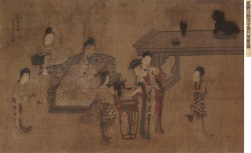 Court Ladies