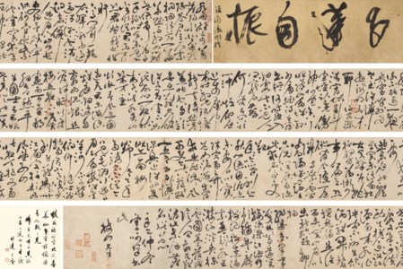 Poems in Cursive Script
