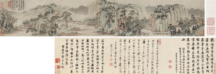Landscape in the Style of Zhao Mengfu
