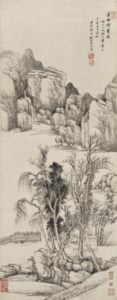 Studying in Wintry Forest