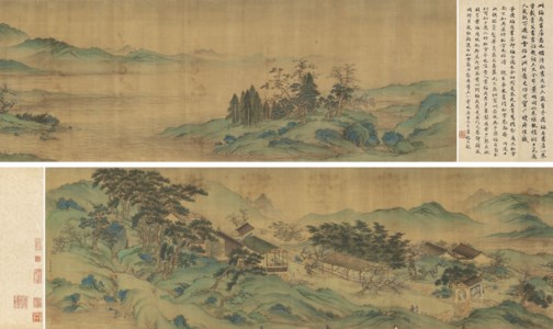 Plum Blossom Studio