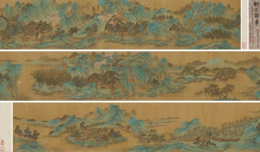 Ten Views of River Wang