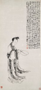 Lady Holding Fan
