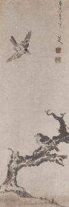 Barren Tree and Birds