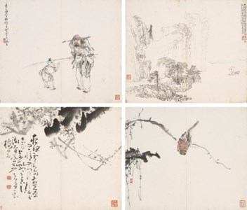 Paintings and Poems