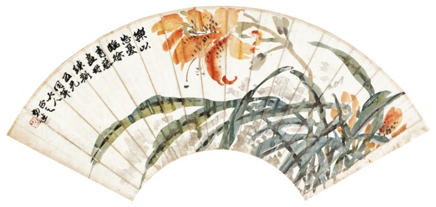 Lilies