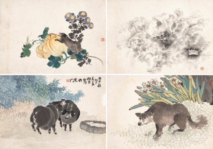 Zodiac Animals