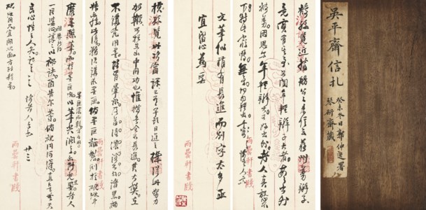 Correspondences