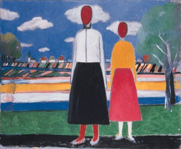 Two Figures in a Landscape