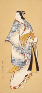 Standing beauty