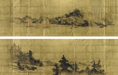 Chinese landscape