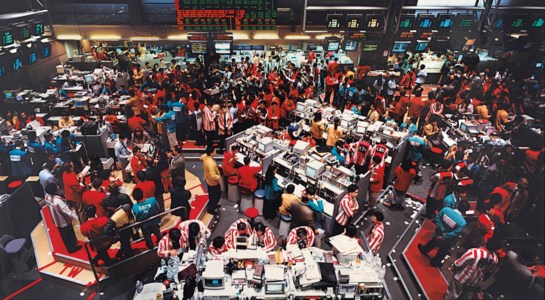 Singapore Börse 2