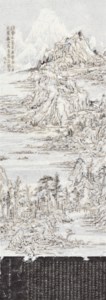 Houshan - Snow