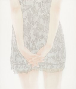 FRAGRANCE