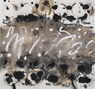Ink Element 20180313