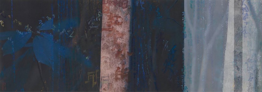 NOTES ON CI - BLUE OF BLUE