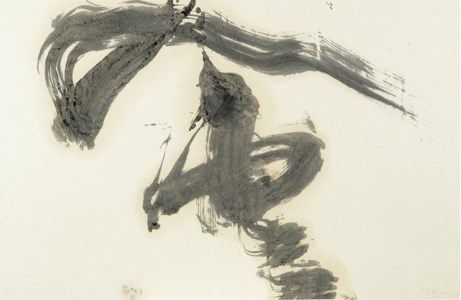 XU JING (CHINA, B. 1975)