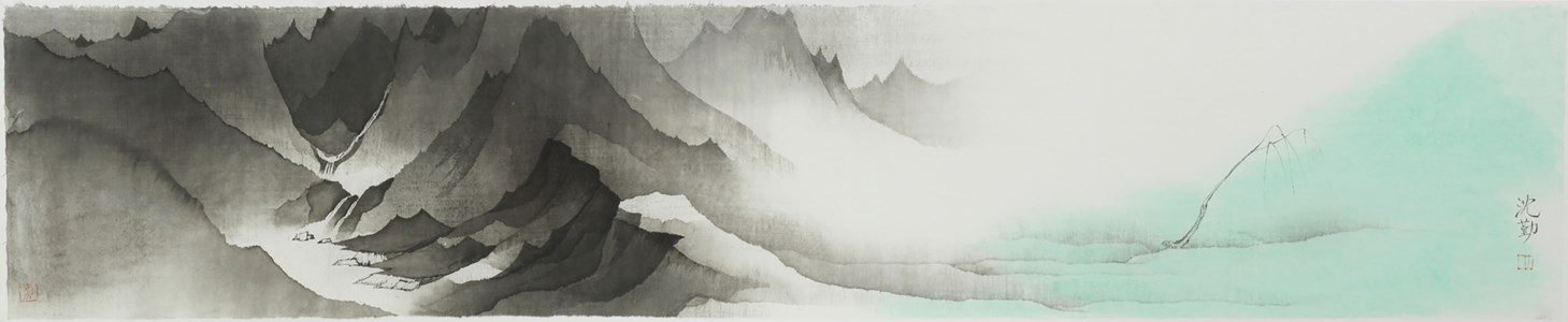 SHEN QIN (CHINA, B. 1958)