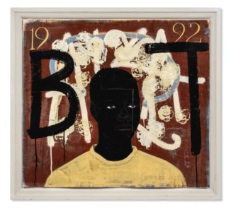 Lost Boys - AKA Black Tony
