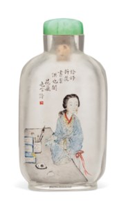 SIGNED MA SHAOXUAN, DATED JIAWU (1894)