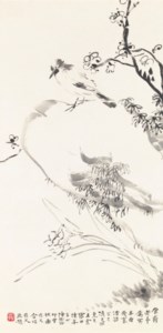 Bird and Flower