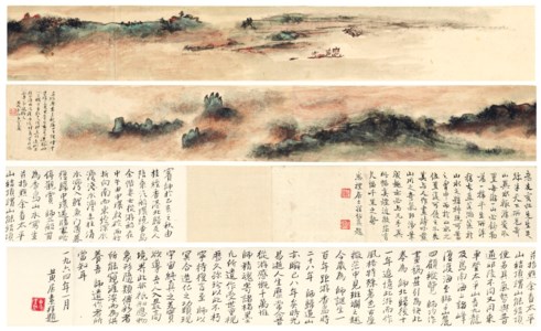 Misty Landscape