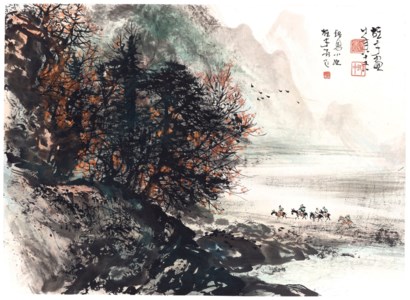 Traveling in Autumn