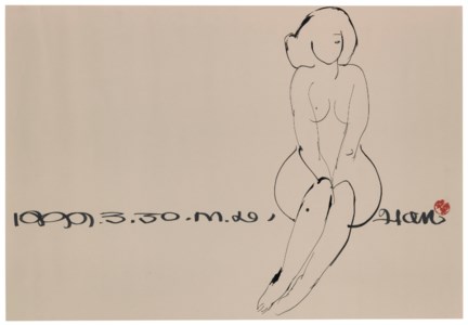 Female Nude