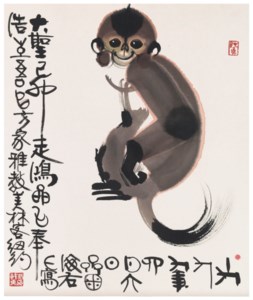 Monkey
