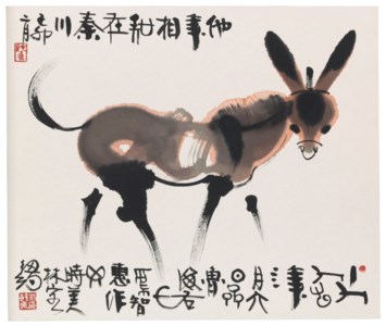 Mule