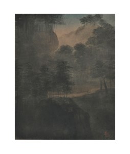Untitled (Landscape)