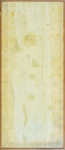 20-I-64