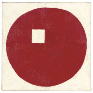 Red + White Center Fall