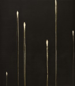 Six Identified Forms
