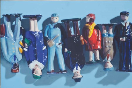 The Train Family